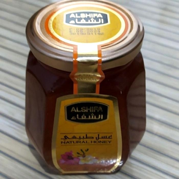 MADU AL SHIFA 250 - AL SHIFA NATURAL SQUEEZABLE HONEY 250 GRAM