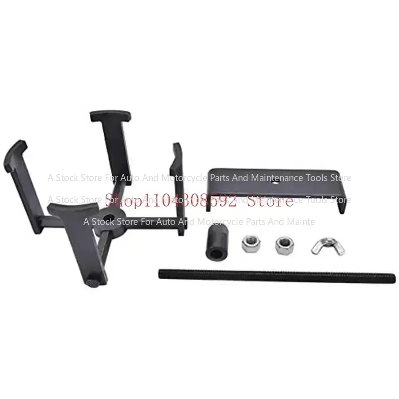 Automatic Transmission Clutch Spring Compression Tool Spring Compressor