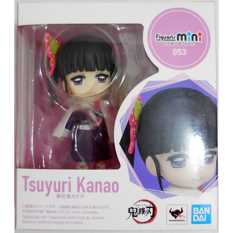 Bandai Figuarts Mini Demon Slayer - Kanao Tsuyuri