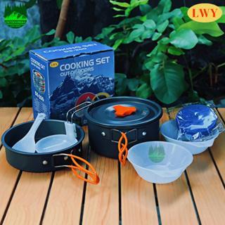 Cooking Set Outdoor DS 200 Alat Masak Camping Nesting DS 200 LWY