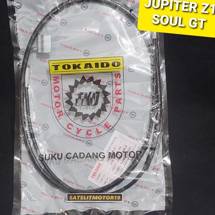 kabel kunci sadel jok JUPITER Z1 JUPITER Z NEW ROBOT JUPITER MX KING MERK TOKAIDO