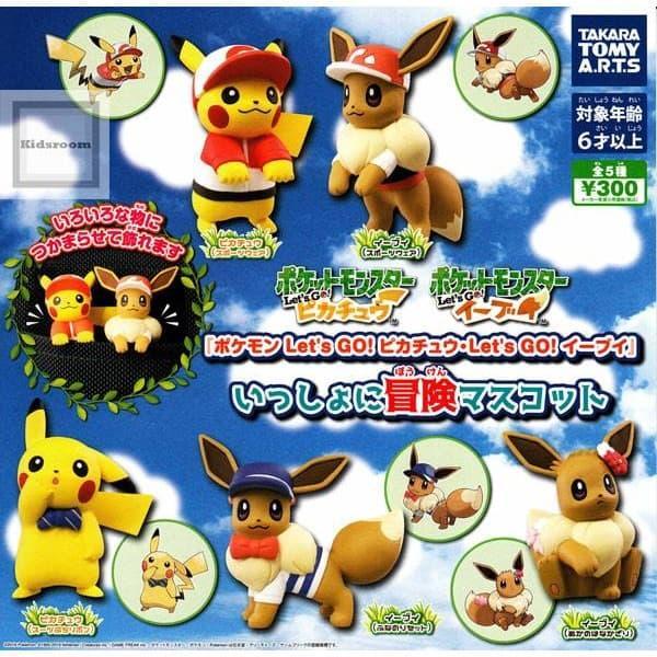Gacha / Gashapon Pokemon Lets Go Pikachu Lets Go Eevee - Set [READY]