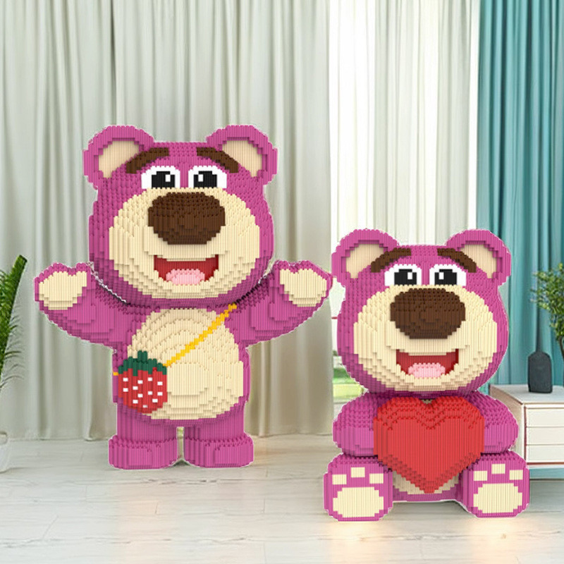 50cm Giant Huge Strawberry Bear Block Assembly Toy Cute Pet Bear Block Kids Gifts Model Ornaments