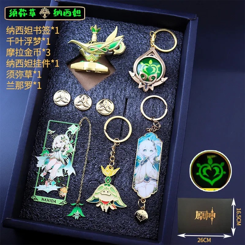 Gift Set Anime Genshin Impact Game Peripheral Key Chain Metal Weapon Model Anime Nahida Xiao Zhongli