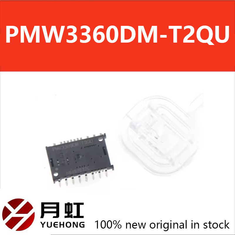 PMW3360DM-T2QU LM19-LSI PMW3360 Mouse Sensor Optical Gaming Navigation Chip DIP-16 100%New&Original