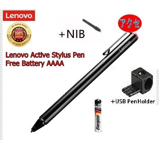 Active Stylus Pen Tablet Notebook Lenovo Thinkpad Original Free Battry