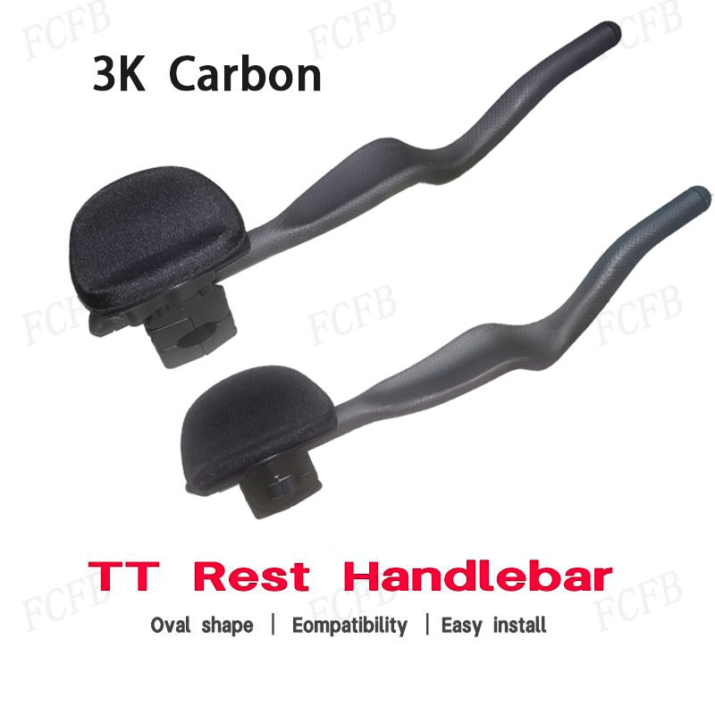 Road Fixed Gear Bicycle Triathlon Time Trick Carbon Bicycle Extended TT Rest Handle 35 Degree for