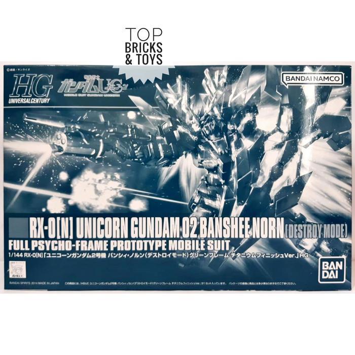 BANDAI, HG 1/144 UnicornGundam02BansheeNornGreenTitaniumLimited