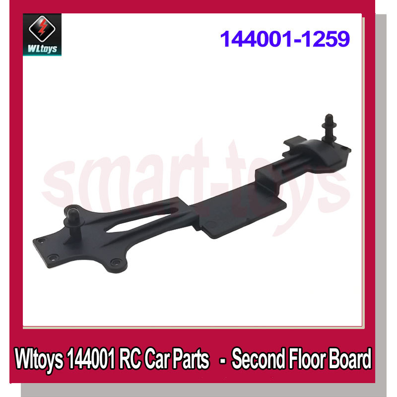 Wltoys 144001 Second Floor Board Panel Original Plastic 144001-1259 For Wl 1/14 Car Spare Parts