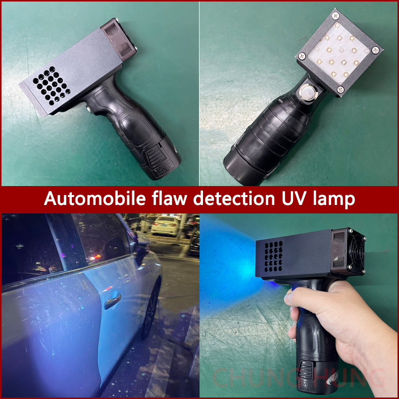 Atomic ash putty car paint defect detection UV lamp rechargeable portable UV LED curing lamp UV lamp