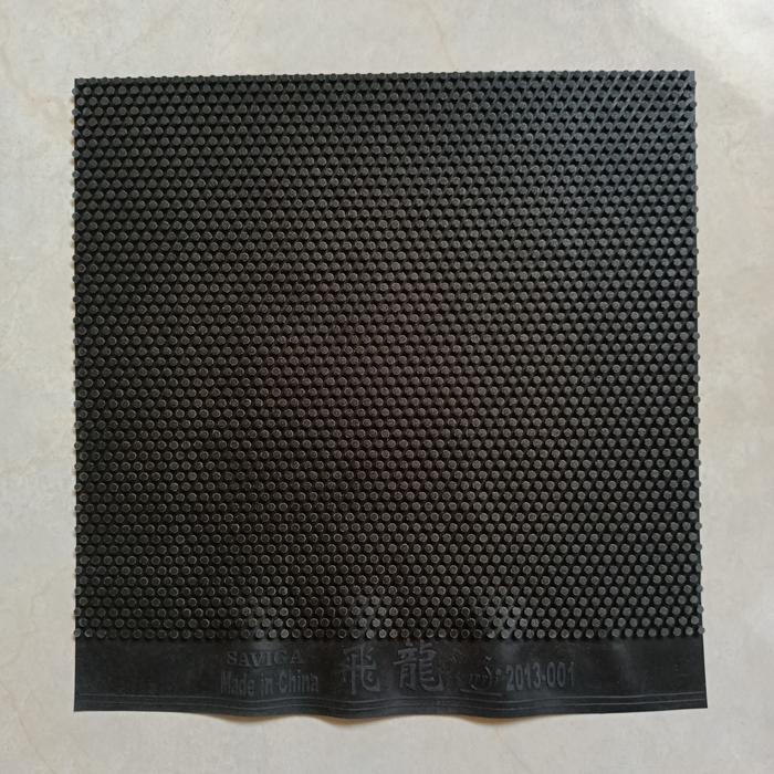 BINTIK FEI LUNG SUPERBLOK, BINTIK PANJANG PROSES PABRIK