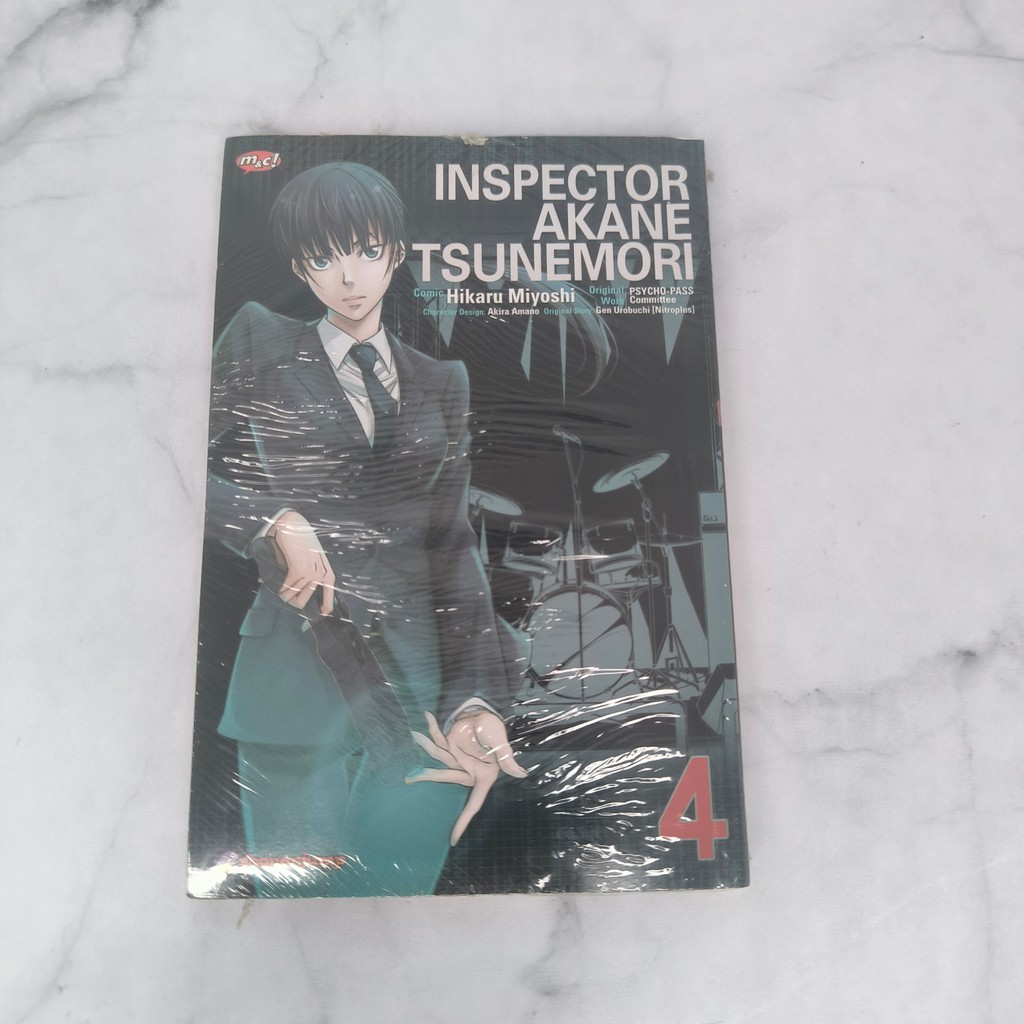 Komik Bahasa Indonesia Psycho Pass Inspector Tsunemori Akane Volume 4