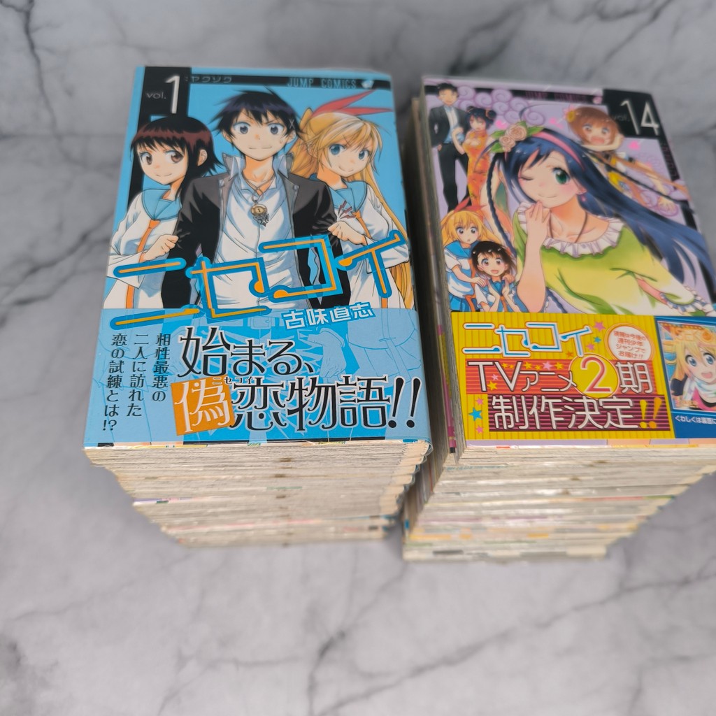 Komik Bahasa Jepang Manga Nisekoi Set Volume 1 - 25 Lengkap