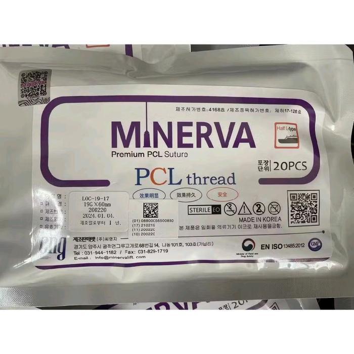 (2Pc Benang) Minerva Benang Hidung Nose Threads Benang Hidung Pcl Pdo Pcl 19G*60Mm Pdo 19G*60Mm 38Mm