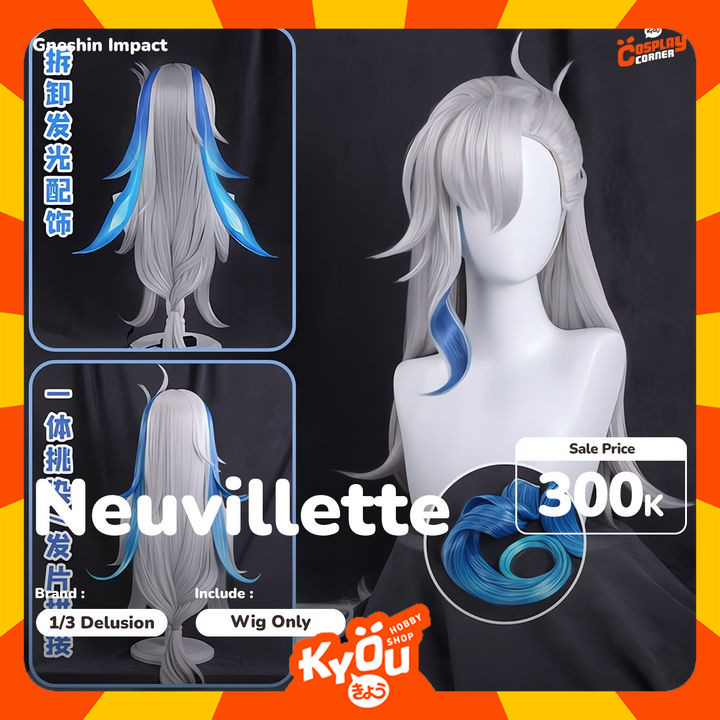 [SELL] 1/3 Delusion Neuvillette Cosplay Wig - Genshin Impact [KCC]