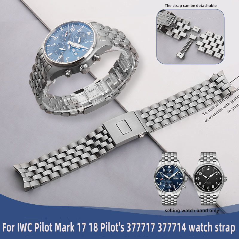 Curved End Interface Men'S Metal Watchband For Iwc Mark 17 18 Pilot'S 377717 377714 Watch Strap