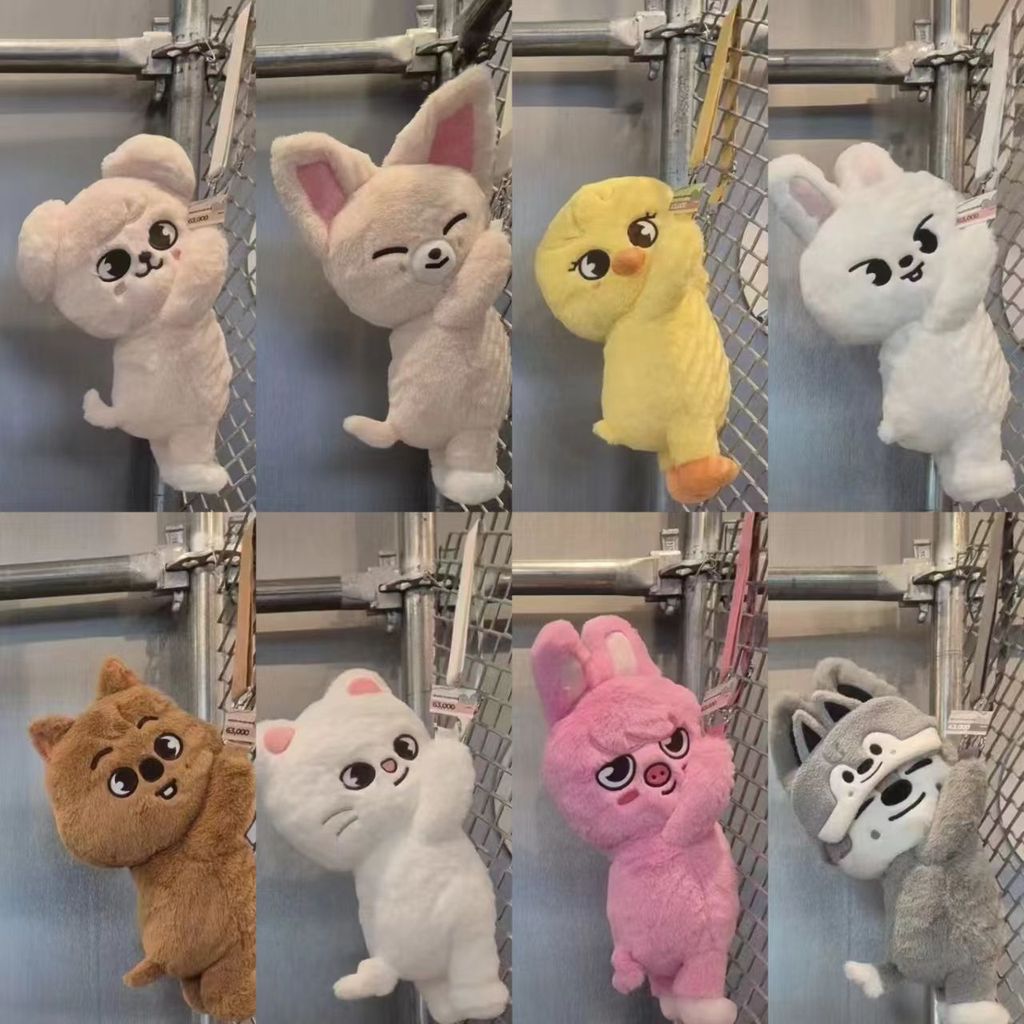 Straykids Official Same Style SKZoo Felix Han Fans Plush Backpack Doll Crossbody Bag Children's