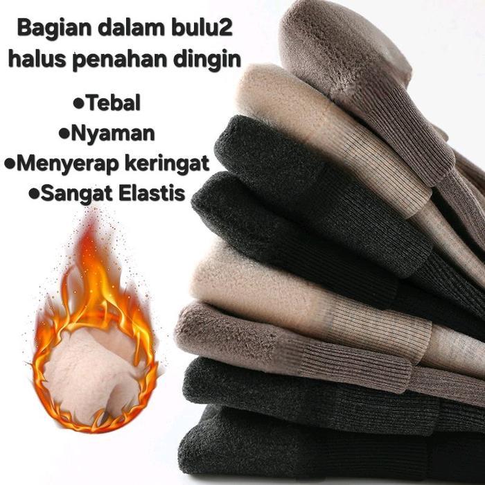 Celana Musim Dingin / Long John Anak / Celana Musim Dingin Anak Celana Saja / Legging Winter 029