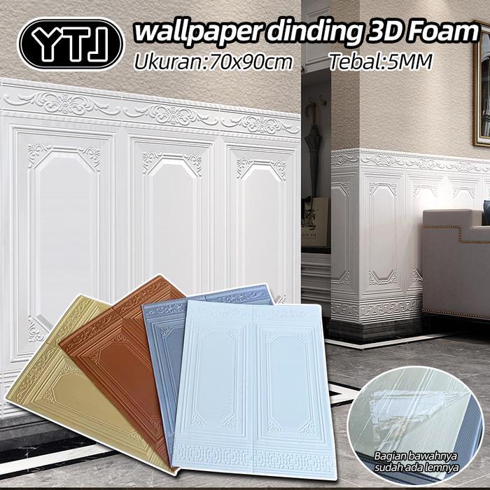 Ytj Wallpaper Dinding 3D Foam Motif 7090Cm Tembok Dinding Motif Pintu Jendela Stiker Foam 3D Dinding