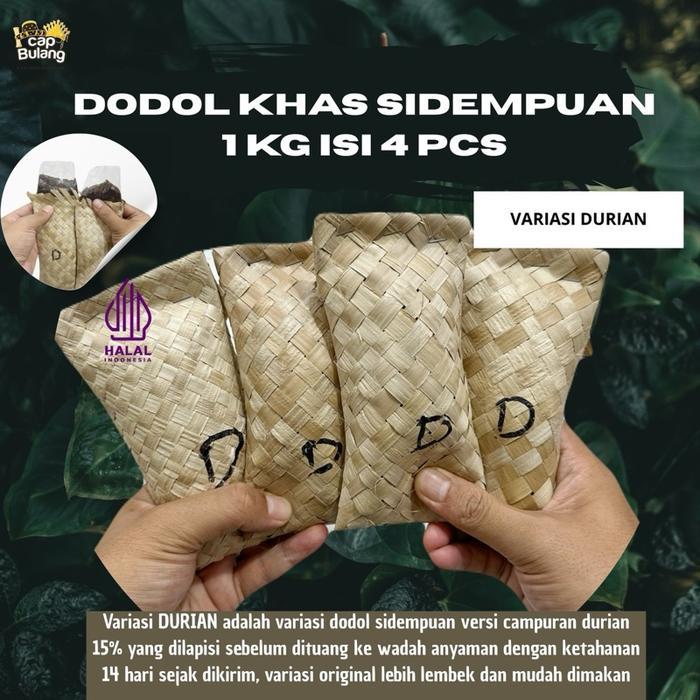 1 Kg Dodol (Alame) Khas Sidempuan/Tapsel Tersedia Variasi Tradisional, Original Dan Rasa Durian (1