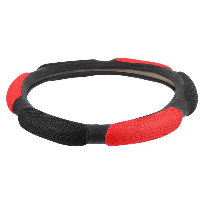 1PC NON- CAR STEERING WHEEL COVER VEHICLE STEERING WHEEL PROTECTIVE