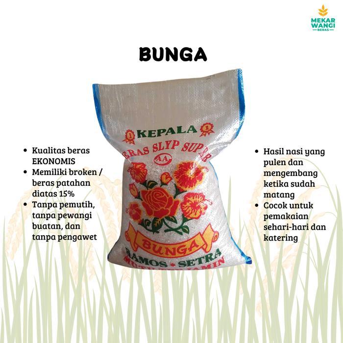 BERAS SR EMPAT BUNGA 10Kg