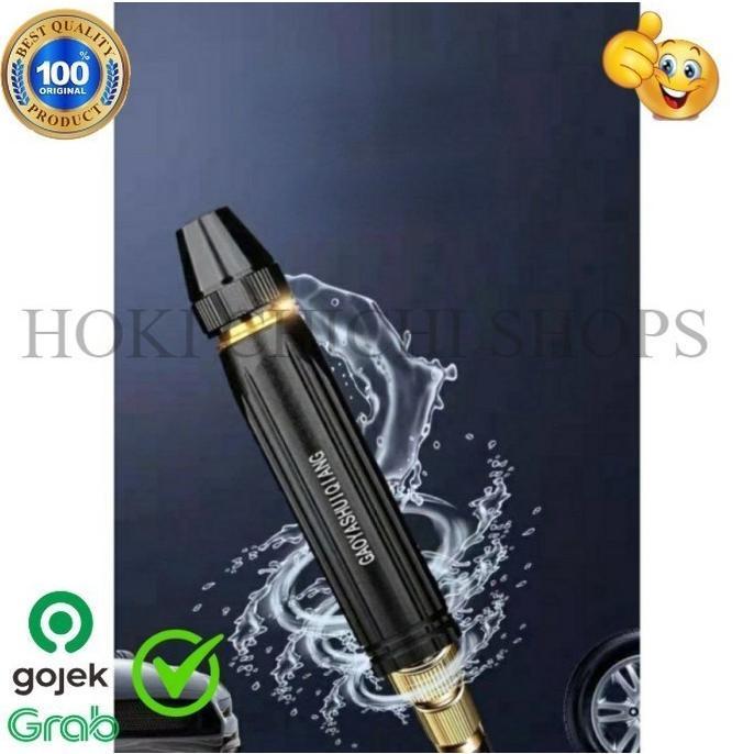 SPLASHER ADJUSTABLE DIRECT SPRAY GUN ORIGINAL HIGH QUALITY CC