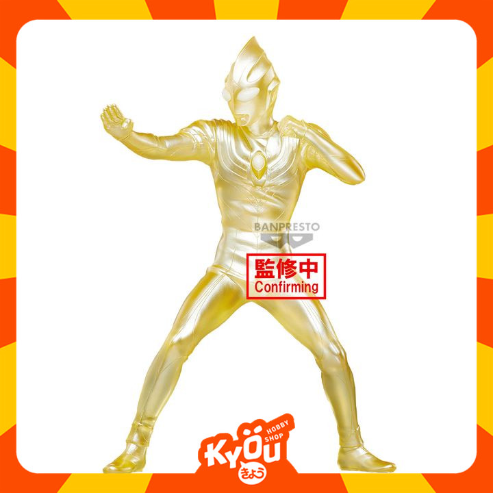 Hero's Brave Statue / Eiyuu Yuuzou Figure Ultraman Tiga - C Ver. Ultraman Tiga 25th Anniversary Spec