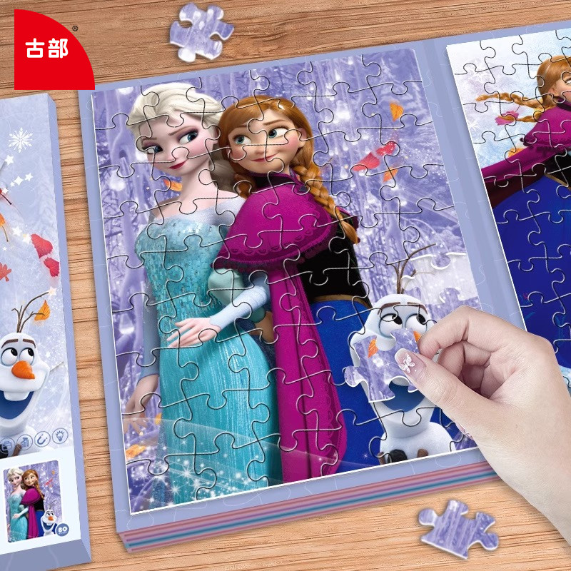 Elsa Princess Magnetic Puzzle Kids Educational Toy Magnetic Drawing Board Girls Progressive Learning