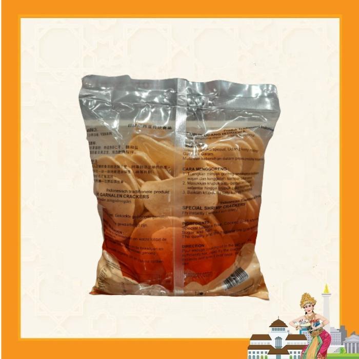 KERUPUK UDANG NY. SIOK / KERUPUK LEBAR NY. SIOK