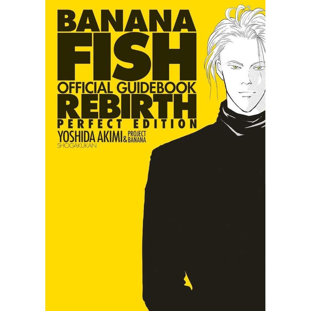 Bisa E-Katalog Banana Fish Official Guide Book Rebirth Full Version