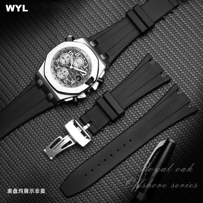 For AP ABI Royal Oak offshore 15400 26470 15703 silicone waterproof watch with men's watch chain