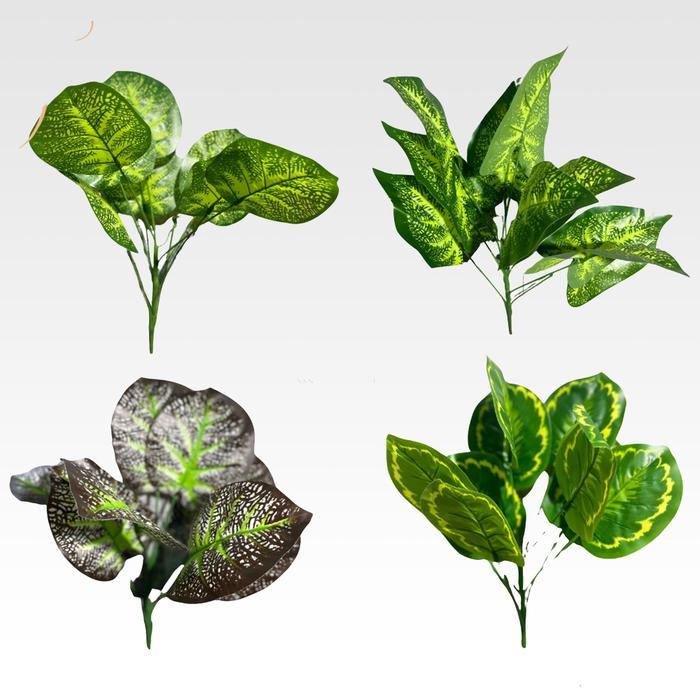 Tanaman Hias Artificial Tanpa Pot Daun Keladi Plastik Bunga Artificial Dekorasi Ruangan / CZ-016