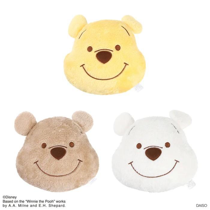 Daiso Fluffy Cushion -Winnie the Pooh-