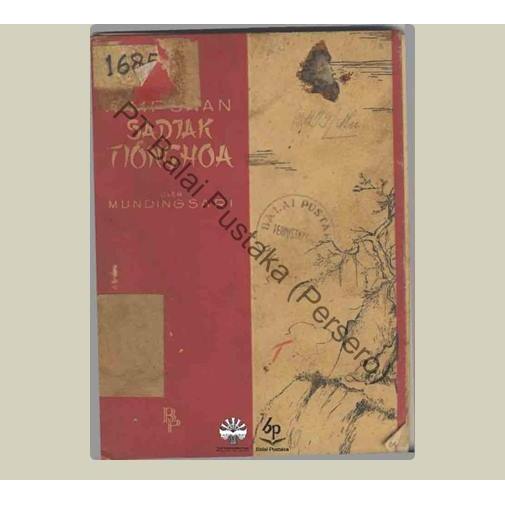 Himpunan Sadjak Tionghoa. Mundingsari. 1948. Balai Pustaka. Jakarta.