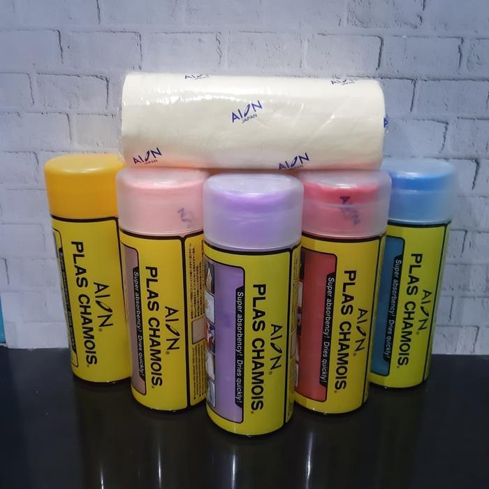 "New" AION Plas Chamois