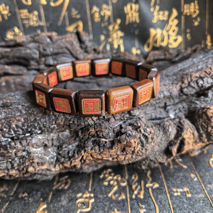 Natural Jujube Wood Taboo Character Bracelet Taoist Rune Lucky Gifts Handmade Inlaid Taoist