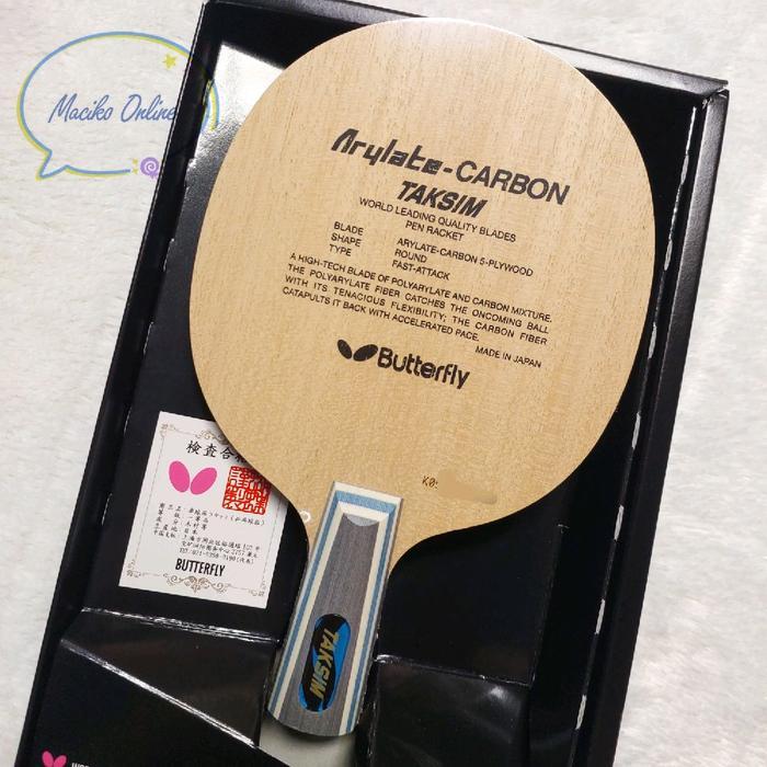 BUTTERFLY PENHOLDER TAKSIM CS ~ KAYU BET PINGPONG BUTTERFLY TAKSIM CS