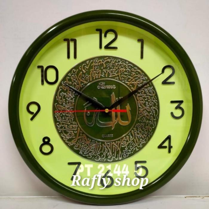 jam dinding pioneer kaligrafi 2144
