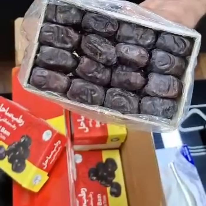 Kurma Anggur Bam Ramin