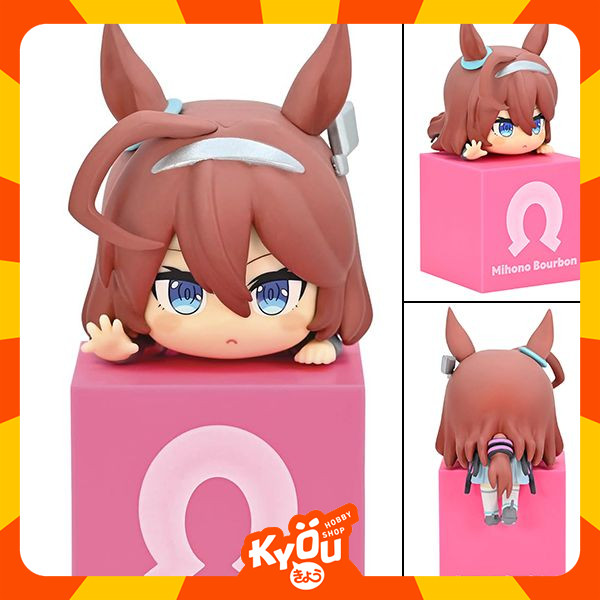 Hikkake Figure Mihono Bourbon - Uma Musume : Pretty Derby (10cm)