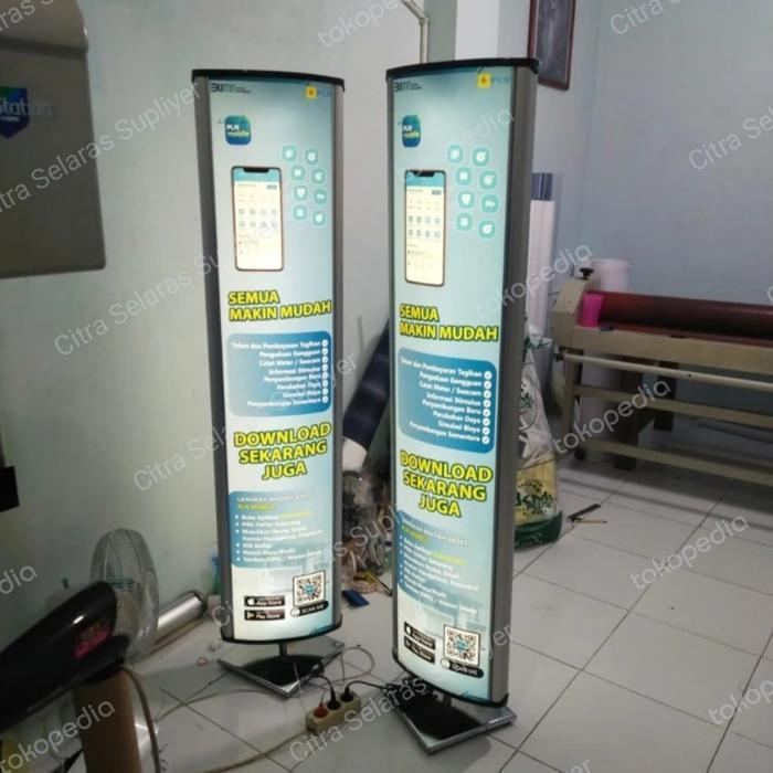 (COD) Rotary Light Box Banner Stand Standing