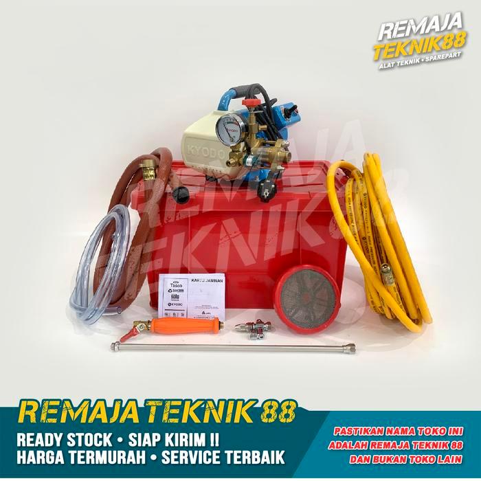 MESIN PEMBERSIH CUCI AC OTOMATIS / KYODO KDC 20 E JET CLEANER 200 WATT