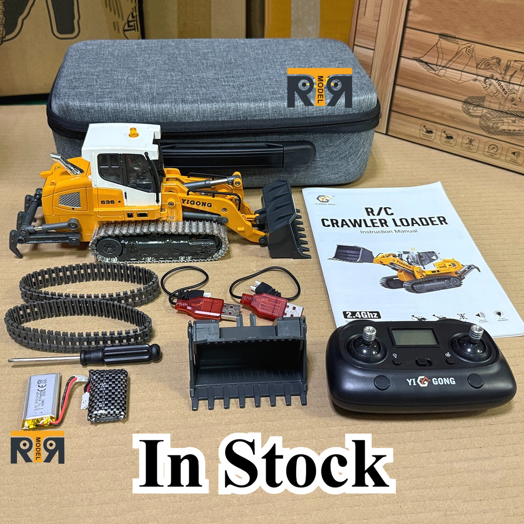 636 Loader 1/50 Rc Loader Electric Simulation El Light Sound System Rc Engineering Desktop Remote