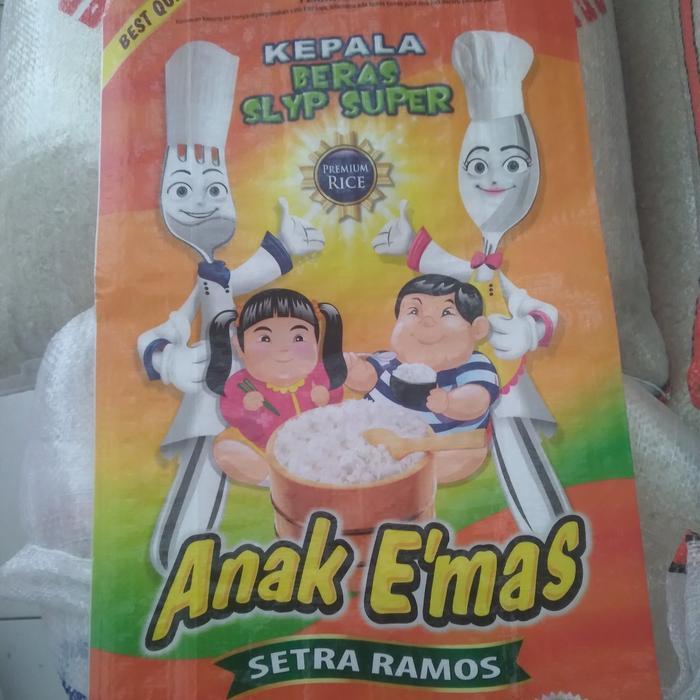 Beras 25Kg Beras Anak Mas 25Kg
