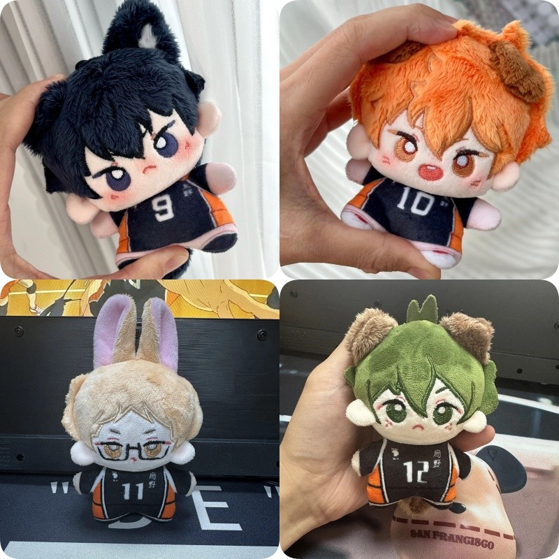 New10Cm Hinata Shoyo Keychain Tobio Kageyama Yu Nishinoya Bag Pendant Volleyball Stuffed Doll Gift