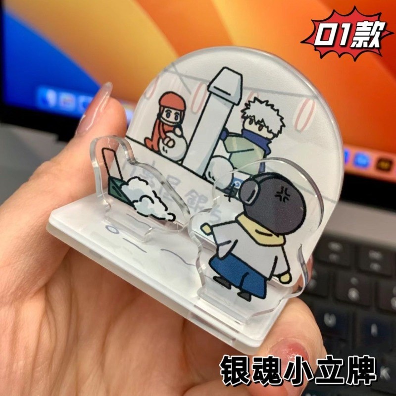 Gintama Acrylic Stand Sakata Gintoki Kagura Elizabeth Q Version Character Scene Desk Display