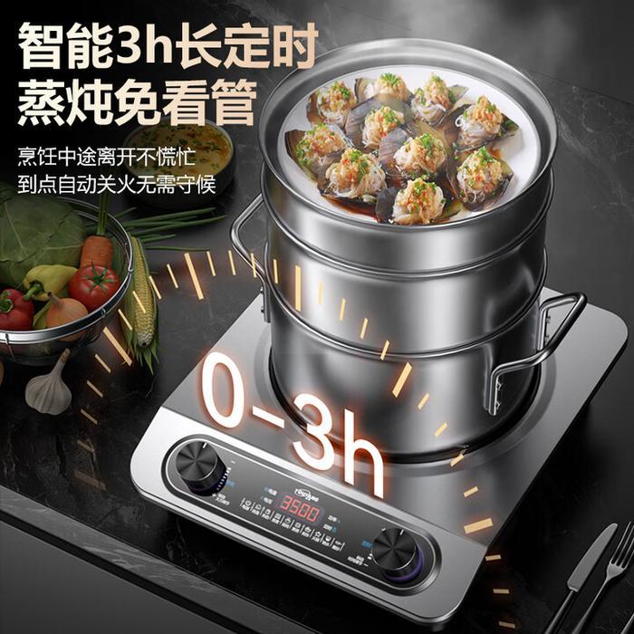 COMMERCIAL INDUCTION COOKER, HIGH-POWER 3500W INDUCTION COOKER, HOUSEHOLD INDUCTION COOKER, SMART