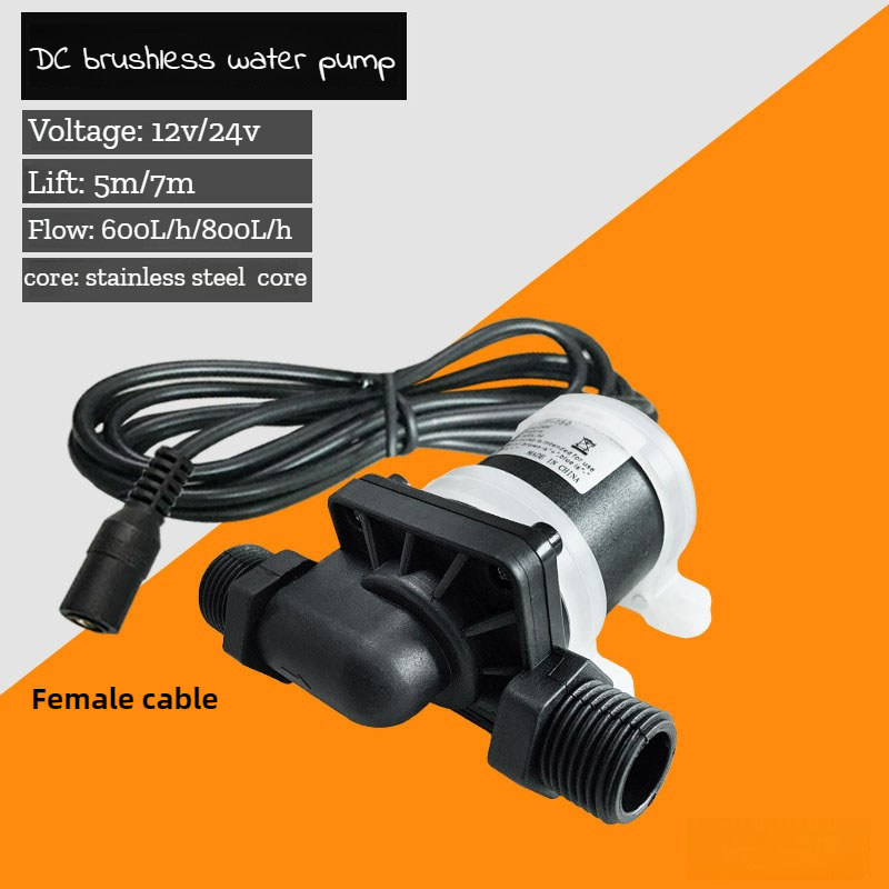 12V 24V Dc Multifunctional Brushless Water Pump Dc Pump Booster Pump Warm Air Water Cooled