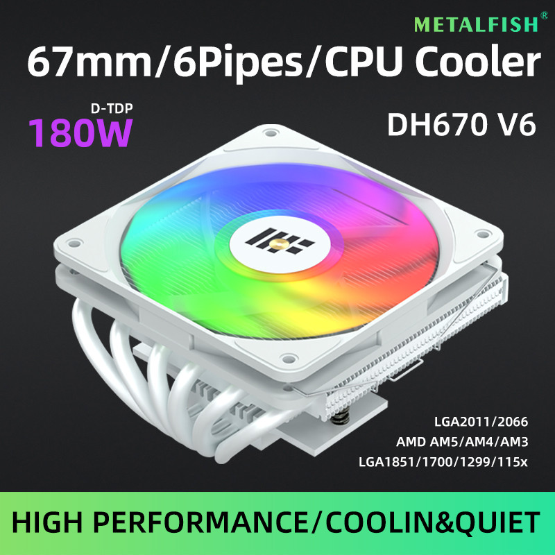 METALFISH DH670 Low Profile CPU Cooler 6 Heatpipes 67mm Height ITX CPU Radiator 120mm PWM Fan For